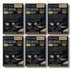 Paleo Chondroitin plus MBP 1200mg x 30 tablets, 6 boxes / 팔레오 콘드로이친 plus MBP 1200mg x 30정 6박스