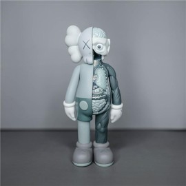 Kaws Figurine Sculpture Home Decor Statue Home Ornament Decoration 8IN/20CM Valentine's Day Gift - Color: Gray