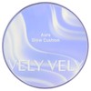 VELY VELY Aura Glow Cushion No. 13 (15g)