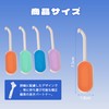 DEVENTORZ Aligner Remover, Chewy, 2-in-1 Mouthpiece Removal Tool, Set of