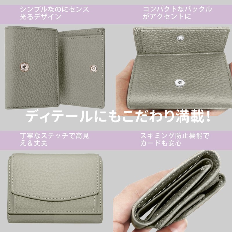 Rozohor Women's Compact Wallet, Trifold Mini Wallet, Genuine Leather, Girls,