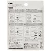 Kakudai 791-407 Conversion Adapter Set