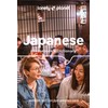 Lonely Planet Japanese Phrasebook & Dictionary