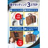 VERTRAUEN Suitcase Belt, Bag Closing Belt, Carry Bag, Luggage Fixing