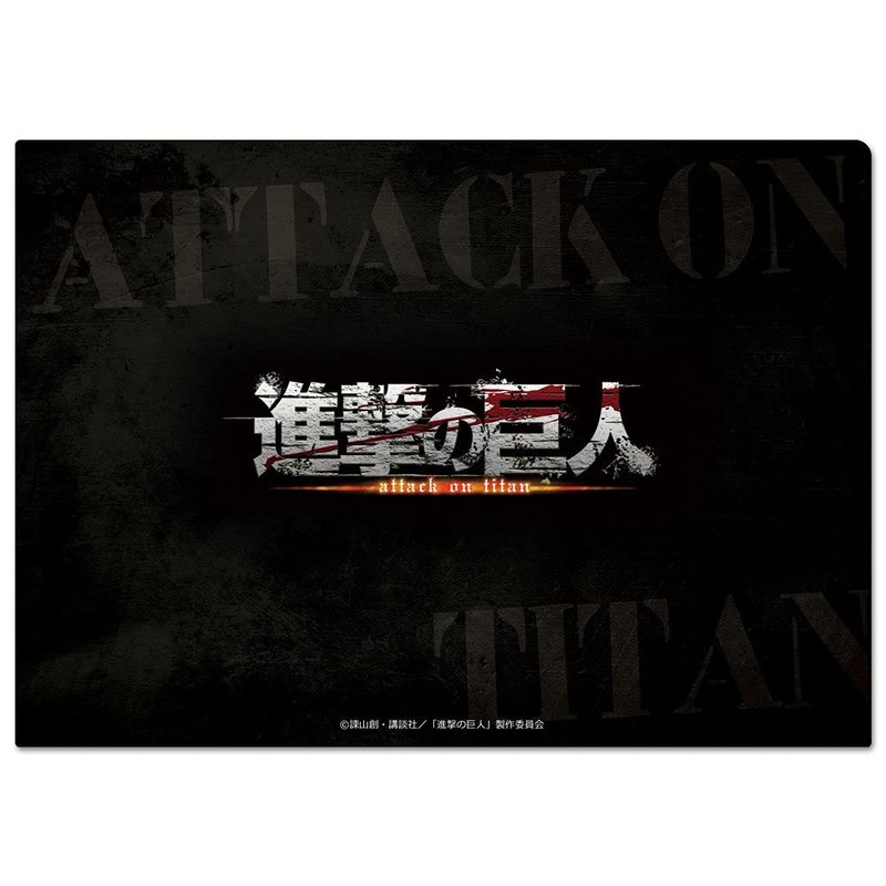 Attack on Titan Clear File C