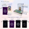 AiO JAPAN LUMICAT Tarot Card, Supervised by Divination Teacher Kyoko,
