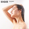 EXGEE ESPOIR TRIBE Exit Treatment Refill, 12.7 oz (360 g),