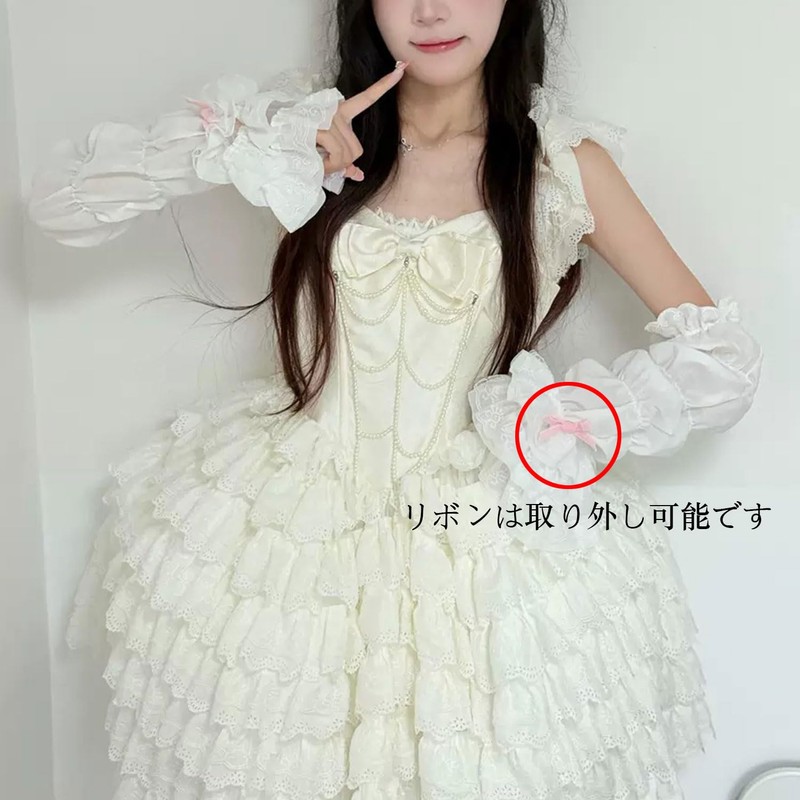 Roiyezo Women's Arm Cover, Lace, UV Protection, Y2k, Lolita, Layered