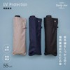 Komiya Shoten Folding Umbrella, For Both Rain and Shine, Men's,