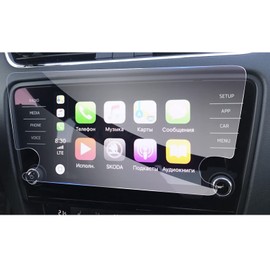 GAFAT 8" Skod-a Octavia 3 MK3 5E RS 2017 2018 2019 Navigation Schutzfolie, 8" Gehärtetes Glas Displayschutzfolie, Kompatibel mit Skoda Octavia Infotainment System, 9H Anti-Kratzen