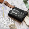 [2025] Wpc. 801-11490-102 Parasol Light Filtering Travel Parasol Mini Black