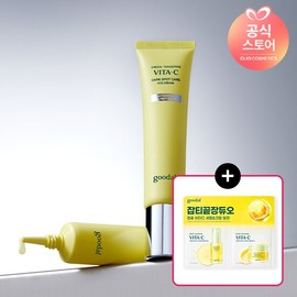Club Clio [NEW] Goodal Green Tangerine Vita C Eye Cream 30ml (25AD) + (Gift) 1 Green Tangerine Duo Sachet / [NEW]구달 청귤 비타C아이크림 30ml (25AD)+(증정)청귤듀오샤셰1매