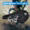 EC90 Bicycle Saddle, Bicycle Seat, Racing Saddle, Mountain Bike Saddle
