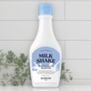 Skin Food/Milkshake/Point Makeup/Remover/160ml/1Pc