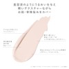 THE FLOWER SHOP The Flower Shop Concealer (White)