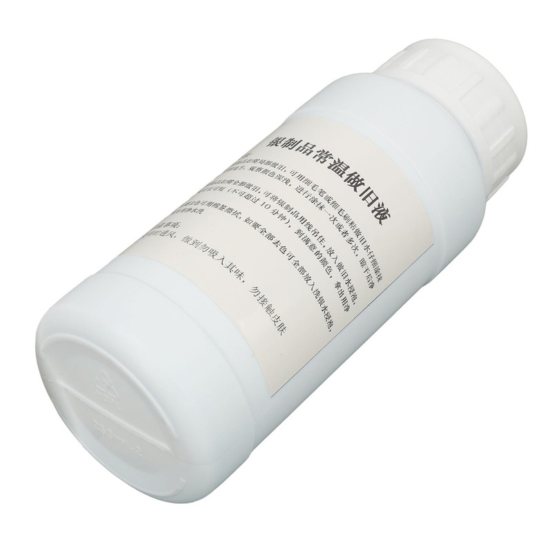 Silver Oxidizing Solution, 250ml Silver Jewelry Aging Liquid for Metal