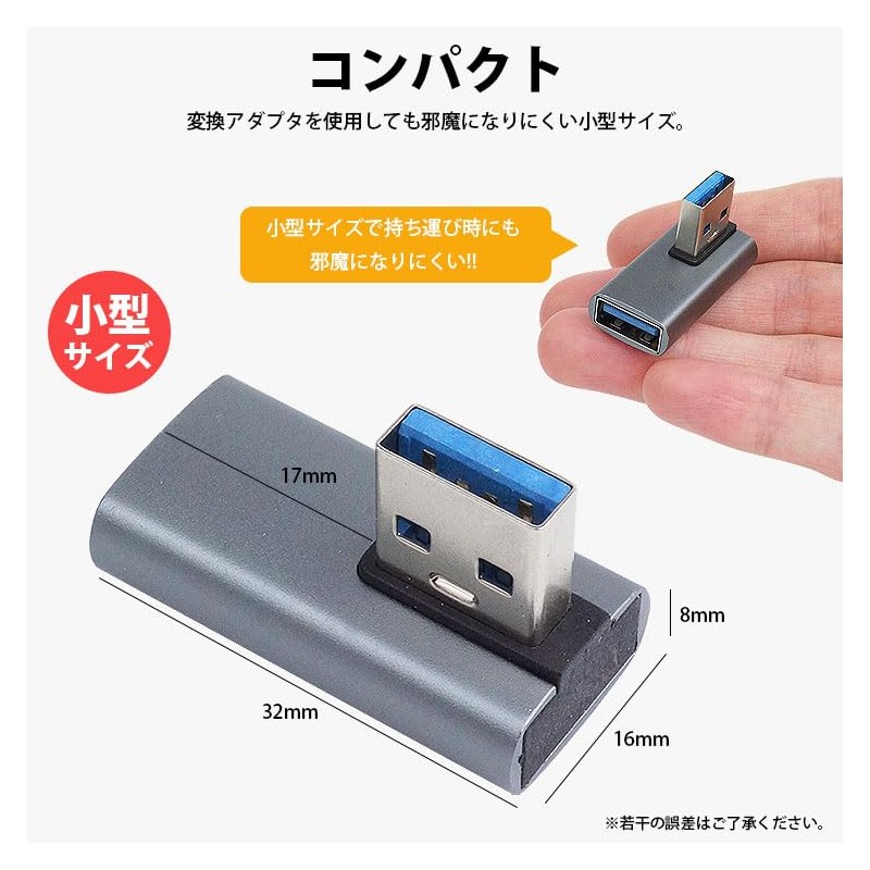 KOYOKOMA USB 3.2 Converter Adapter, Right Angle Right Angle USB