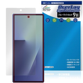 Miyabix Galaxy Z Fold7 M-F966Q / SC-56F / SCG34 / SM-F966Z Sub-Display Compatible, Display Screen Protection Film, High Hardness, 9H, Blue Light Cut, PET Made in Japan