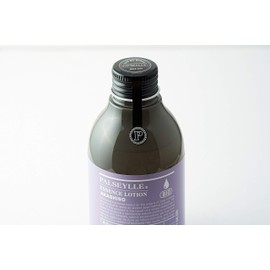 Palseille Lotion, White Care Essence Lotion, 4.9 fl oz (140 ml)