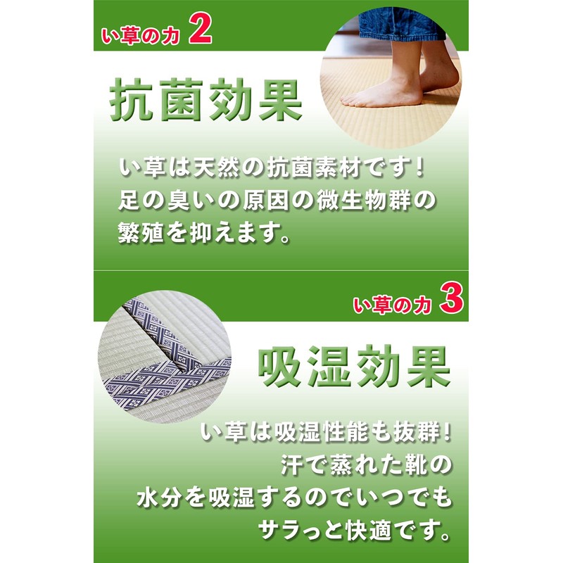Igusa Arai Shoes Deodorizing Deodorizing Antibacterial Dehumidifier Drying Dehumidifier Desiccant