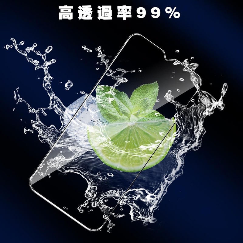 For OUKITEL C61/C61 Pro Protective Film, Ultra Thin 0.01 inch