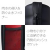 Pearl Izumi Tool Case 15 Men's, 1.Black