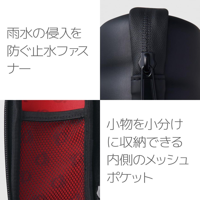 Pearl Izumi Tool Case 15 Men's, 1.Black