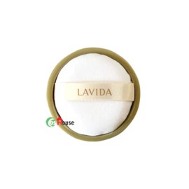 코리아나 Koreana Lavida Luminous Solution Shining Loose Powder (Refill) No. 21 / 코리아나 라비다 루미너스 솔루션 샤이닝 루스 파우더(리필) 21호