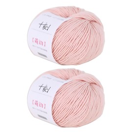 Lerchiyar Fine Weight Knitted and Crocheted Cotton Yarn, 100% Long Staple Cotton Yarn, Baby Sports, 2 Packages of 100g/3.52oz (Per Skein 50g/162yards) - Coral Pink