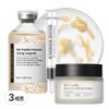Ingredient Editor Melting Thread Lifting Silk Peptide Ampoule 60ml + Melting Thread Gold Cream 50ml Set, 3 Sets / 성분에디터 녹는실 리프팅 실크 펩타이드 앰플 60ml + 녹는실 골드 크림 50ml 세트, 3세트