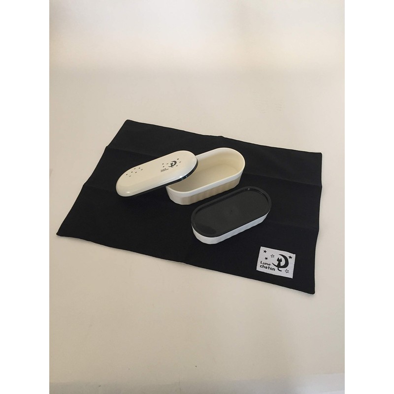 Nakano MM-451 Placemat, Black, Approx. Length 13.0 x Width 17.7