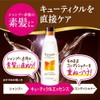 Essential Shampoo Smooth Hair Refill, 11.8 fl oz (340 ml)