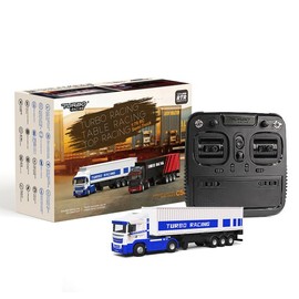 Hi-Tec Turbo Racing C50-WH Trailer Truck, White, Full Aftermarket Support, Certified for 2.4GHZ Technology, Replacement Compensation for Breakdowns, Japanese Instruction Manual Included, 1/76, 40