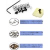 Pin Badges Pin Batches, Set of 20, Gold Color, 0.2