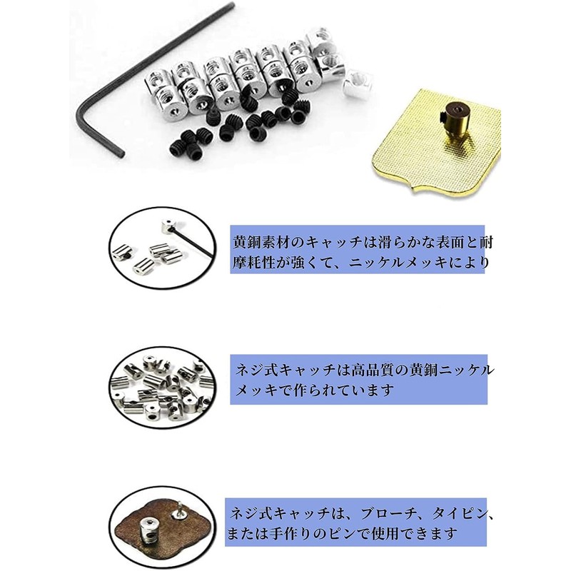 Pin Badges Pin Batches, Set of 20, Gold Color, 0.2