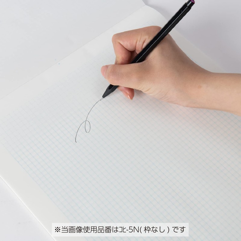 コクヨ(KOKUYO) コピー用箋 A4 5mm方眼 枠付 コヒ-15D