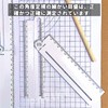 PAVIKE 30cm Transparent Rectangle Ruler Protractor Rectangle Ruler Protractor Angle