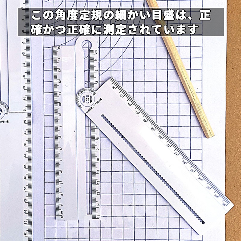 PAVIKE 30cm Transparent Rectangle Ruler Protractor Rectangle Ruler Protractor Angle