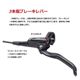 ThinkTop Bike Hydraulic Brake Kit, Lightweight, Shimano High Performance, 800/1450mm MTB Bicycle, Hydraulic Dual Piston Driving Disc Brake Set, Front and Rear Set, Black