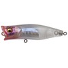 Megabass POPPING DUCK HT Shirasu