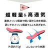 Activa Shock Absorbing Insole, Arch Support, 3D Airy Mesh Insoles,