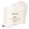 Erna Rice Pore & Blackhead Deep Cleansing Balm, 85g, 6 pcs / 에르나 라이스 포어 앤 블랙헤드 딥 클렌징밤, 85g, 6개