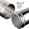 Desirable Flour Sifter Can Flour Flour Seasoning Seasoning Containers Stainless