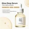 Beauty of Joseon Glow Deep Rice Serum + Alpha Arbutin