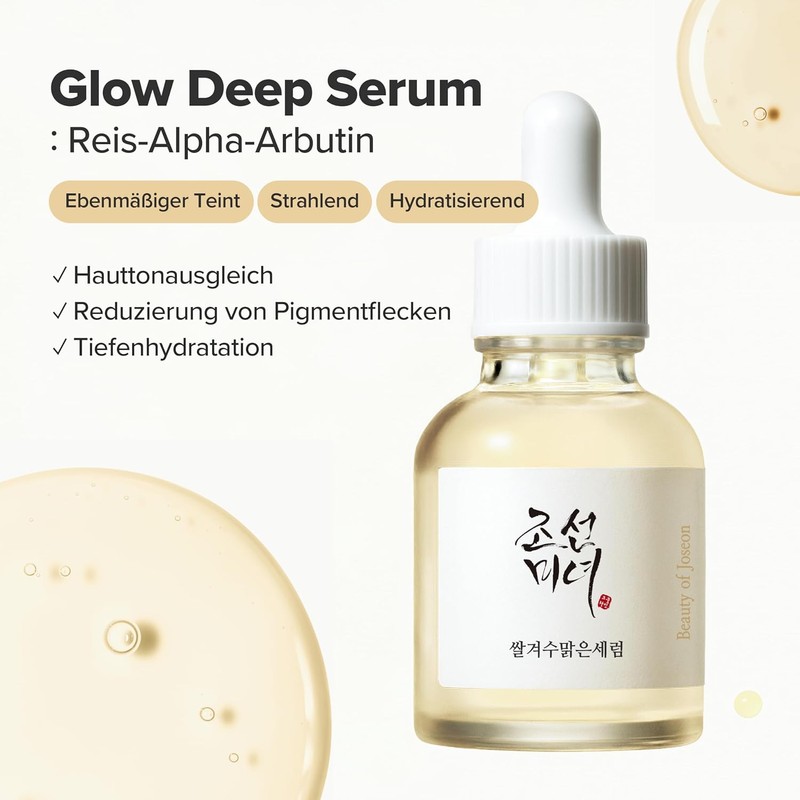 Beauty of Joseon Glow Deep Rice Serum + Alpha Arbutin