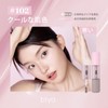 HOJO WOO Double Ended Liquid Contour & Highlighter, Shading &