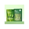 아이소이 [21%할인/모공+진정케어] 어성초 포어 마스크 23ml(세트, 5EA) [21% Discount/ Pore