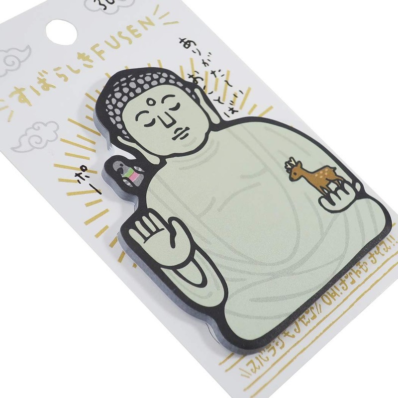 Post-it Notes [Big Buddha] Wonderful FUSEN 2 / Buddha Series