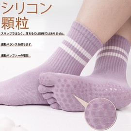 ZenBeya Pilates Socks, Cotton, Five-Toe Socks, Women's, Thermal, Cold Protection, Warm, Yoga Socks, Anti-Slip Socks, Long Length Socks, Women's, Breathable, Yoga Wear, Gym, Stretching, Running, All