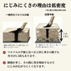 Hanshiya e-shop Calligraphy Paper Hakuyuki (100 sheets) Half Paper for